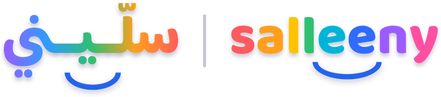 سلّيني Salleeny
